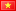 Vietnam Vietnam